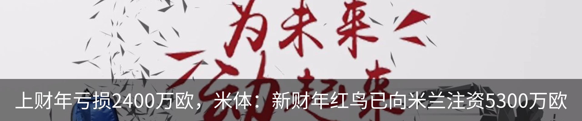 行业资讯