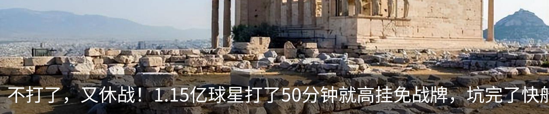 行业资讯