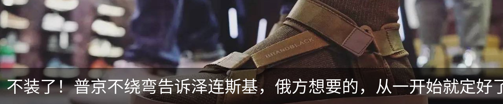 行业资讯