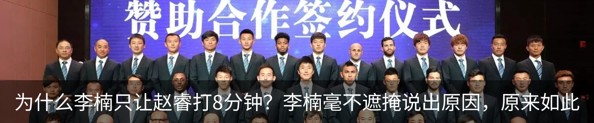 行业资讯