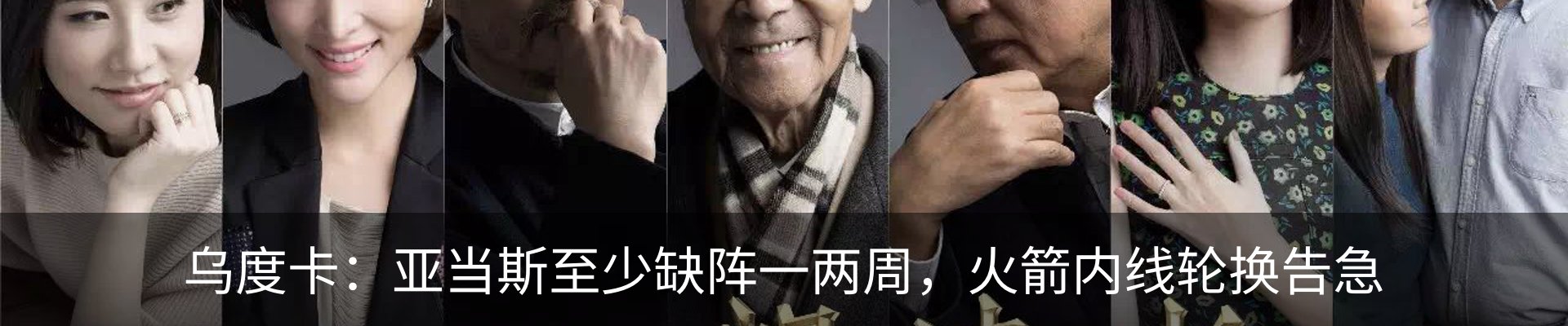 行业资讯