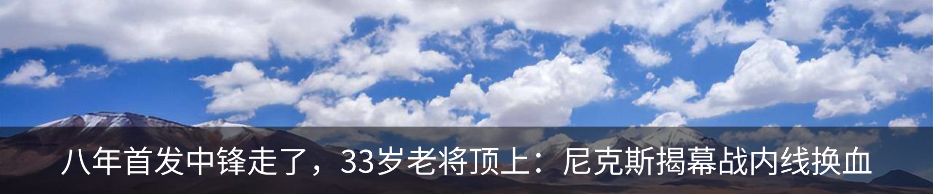 行业资讯