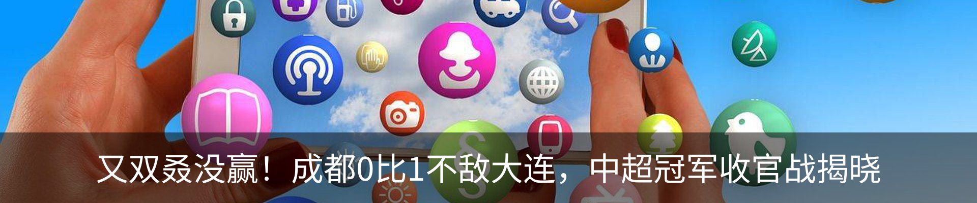 行业资讯