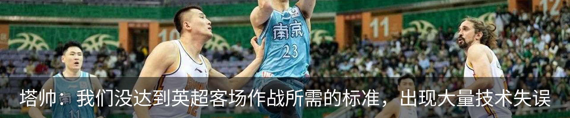 行业资讯
