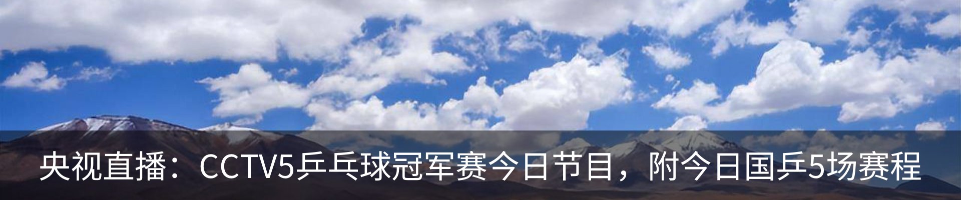 行业资讯
