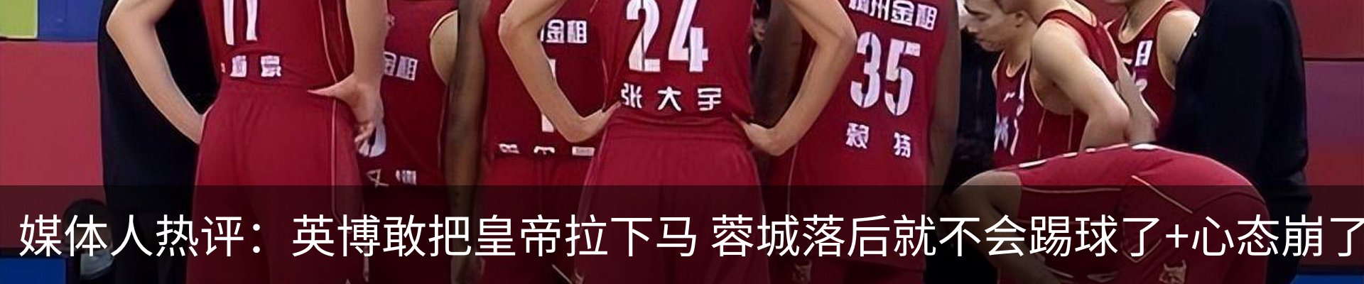 行业资讯