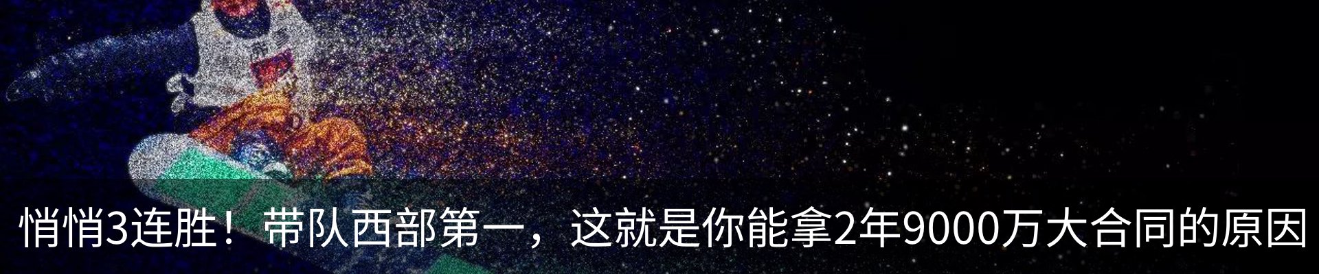 行业资讯