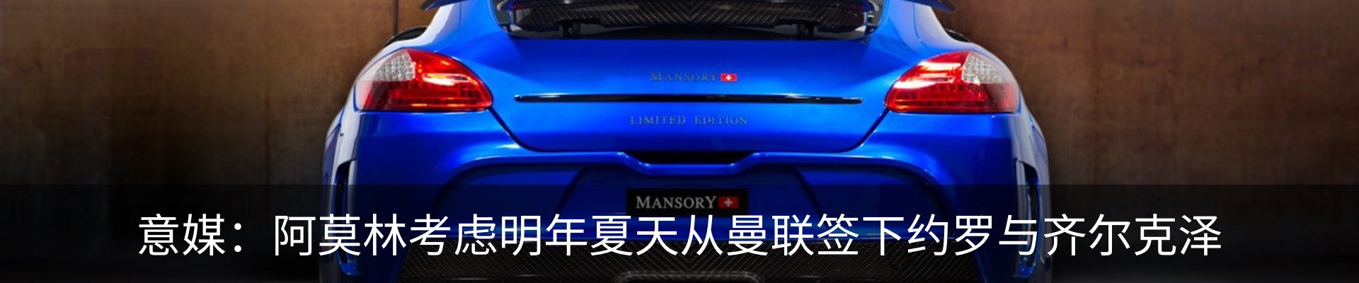 行业资讯