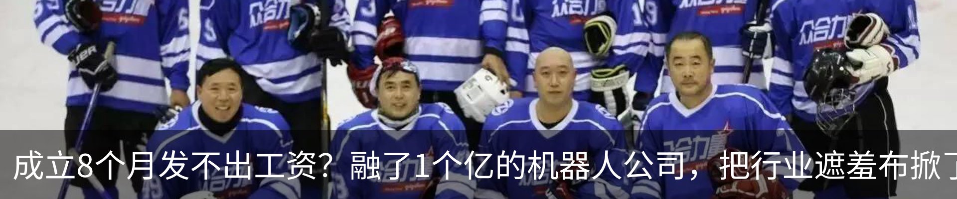 行业资讯