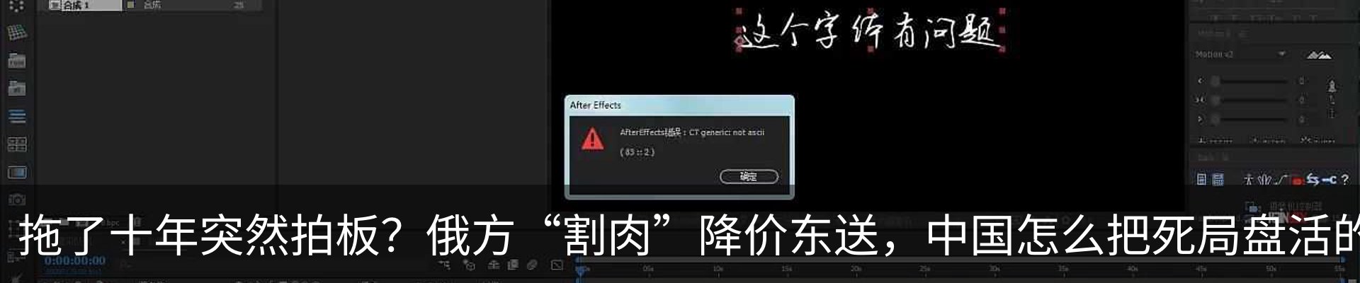 行业资讯