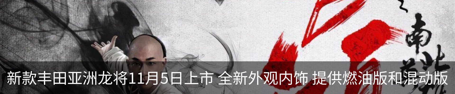 行业资讯