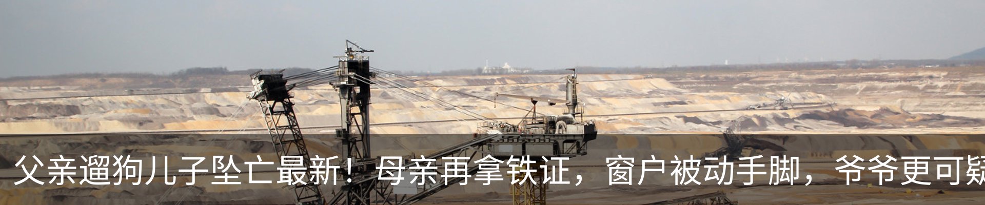 行业资讯