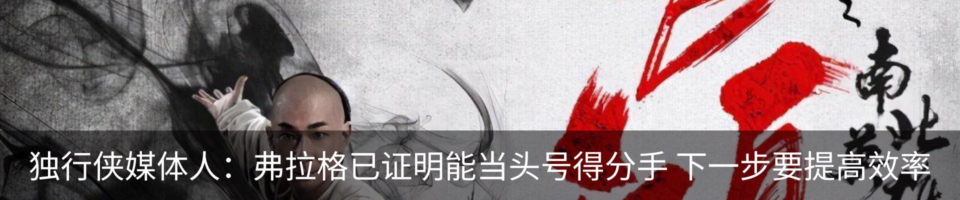 行业资讯