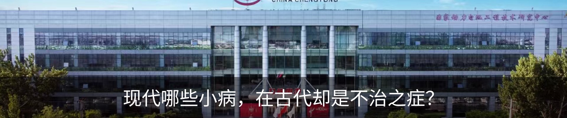 行业资讯