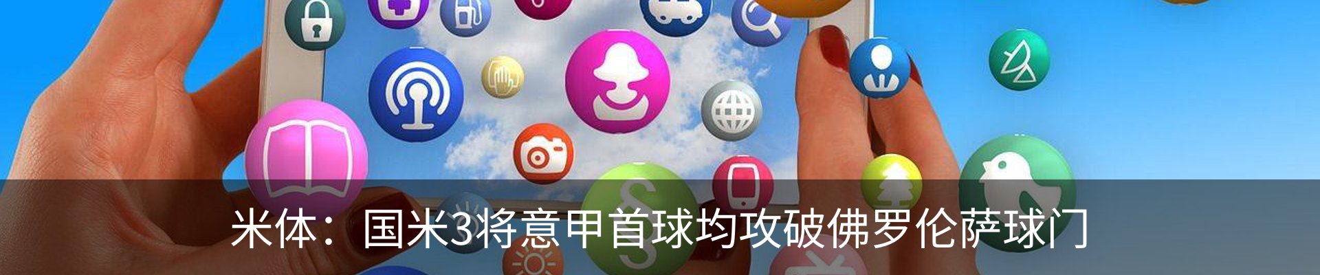 行业资讯