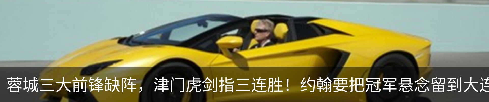 行业资讯
