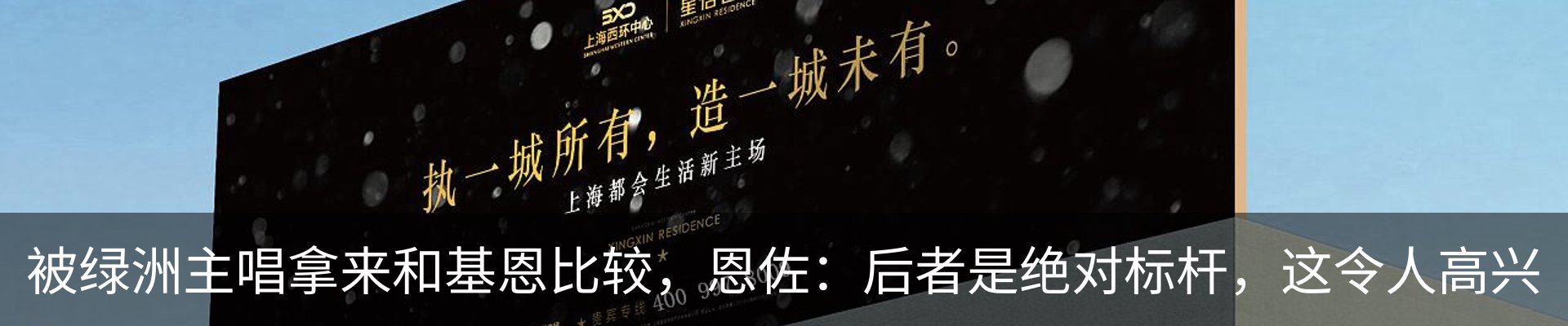 行业资讯