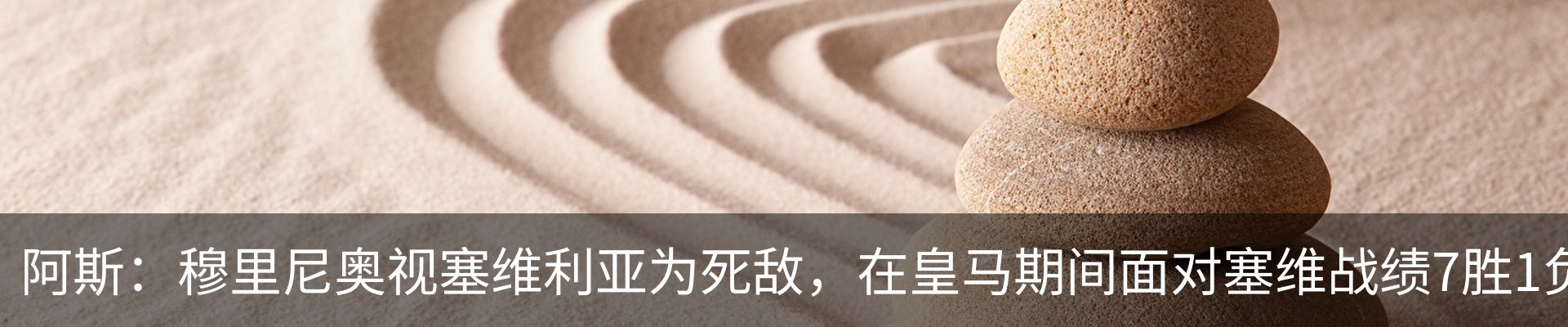 行业资讯