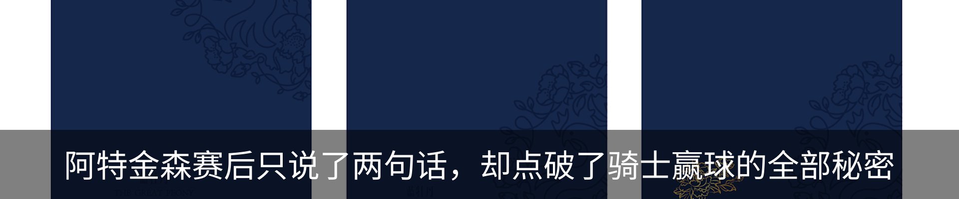 行业资讯