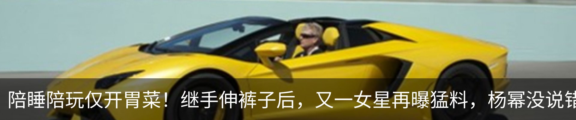 行业资讯