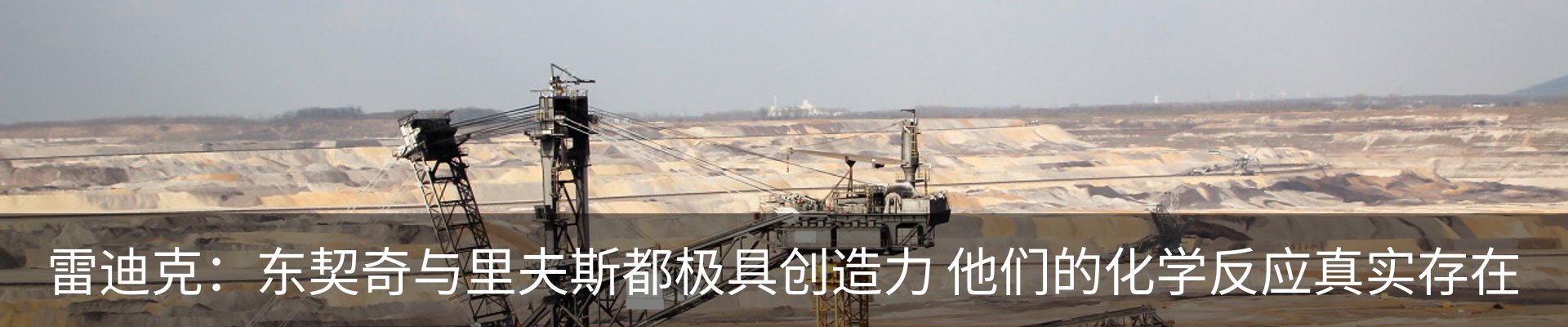 行业资讯