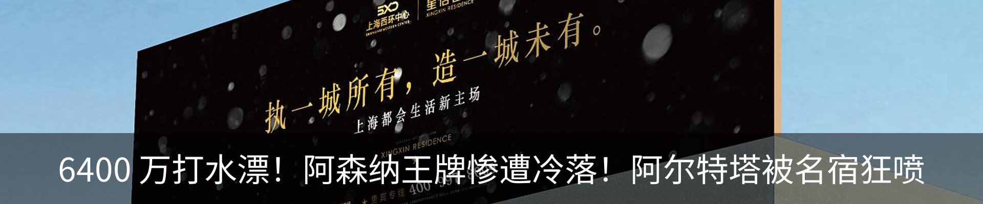 行业资讯