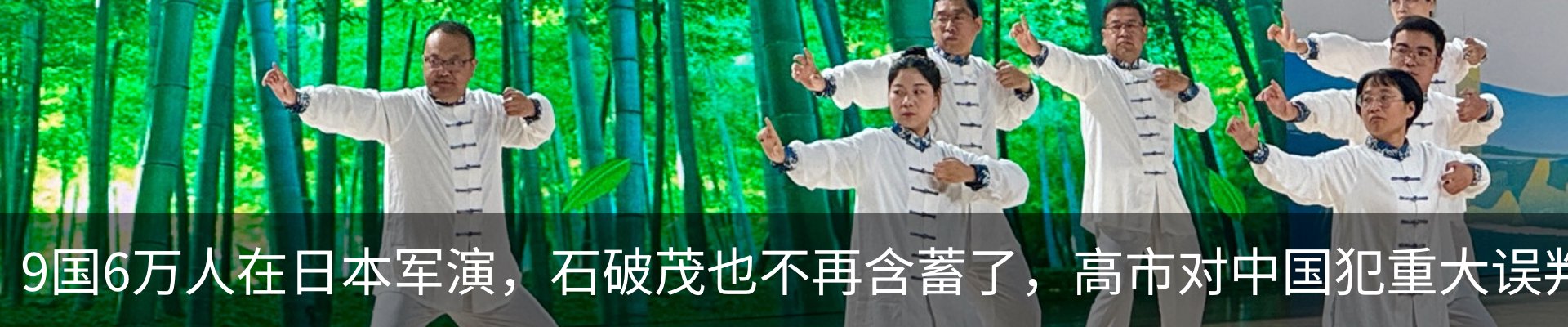 行业资讯
